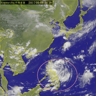 第17號谷超颱風最快明成形 預計明下午發海警