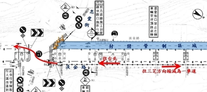 淡海輕軌鋼梁吊裝 淡金路往台北車道明晚10點封閉 | 