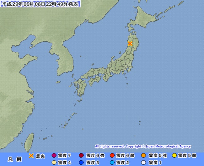 日本單日2震! 秋田縣5.3熊本4.1皆無海嘯警報 | 華視新聞