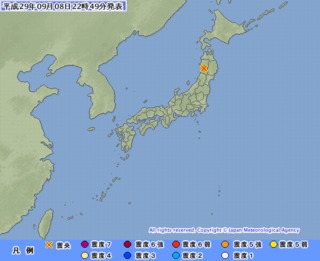 日本單日2震! 秋田縣5.3熊本4.1皆無海嘯警報