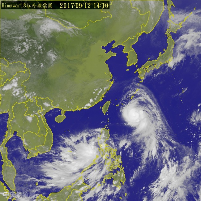 颱風泰利 恐持續增強 氣象局14:30已發布海警! | 華視新聞