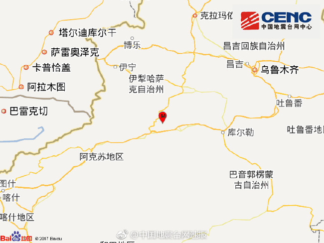 新疆發生規模5.7地震 5年來最大 | 華視新聞