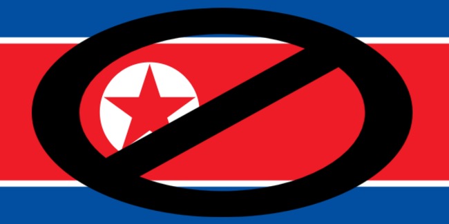 應對北韓試射飛彈 政院:全面禁止與北韓貿易 | 華視新聞
