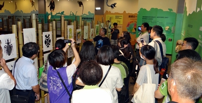 慶台北動物園103週年 日知名畫家來台開展 | (台北市動物園提供)
