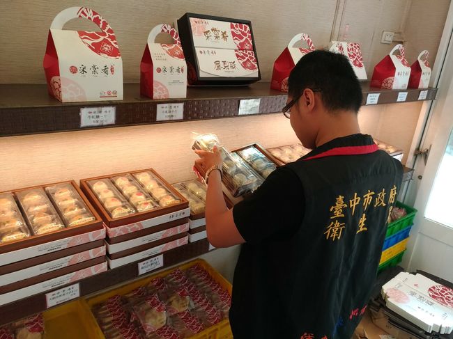 月餅致癌 名店鹹蛋黃含"蘇丹紅" 已全賣光! | 華視新聞