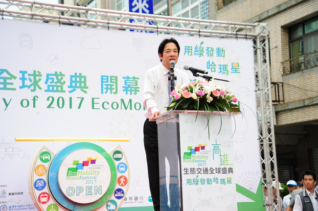 出席生態交通盛典 賴揆:5年內22萬輛電動機車 | 華視新聞