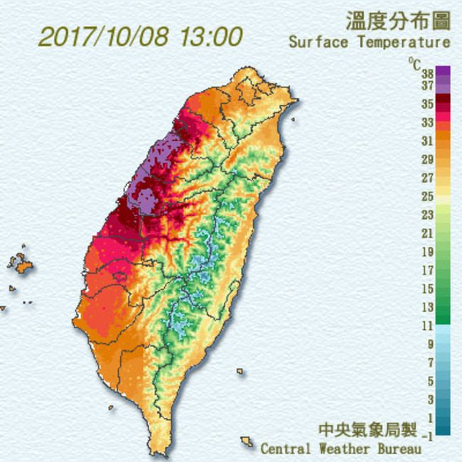 14:03台中飆38.3度 創10月份歷史最高溫 | 華視新聞