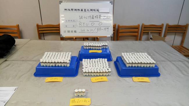 韓籍旅客走私違禁品 關務署查獲”300瓶”肉毒桿菌 | 華視新聞