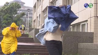 【午間搶先報】北台灣風雨強 陽明山風勢宛如颱