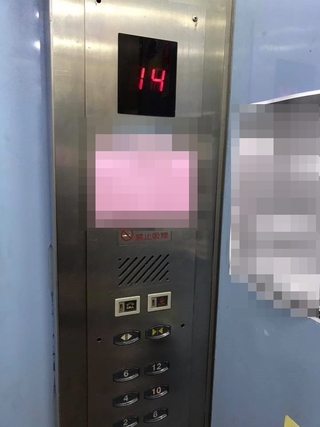 詭異電梯! 樓高才12層電梯螢幕卻顯示14...
