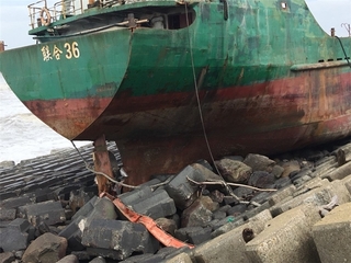 蒙古籍雜貨船擱淺彰化 抽除15噸殘油