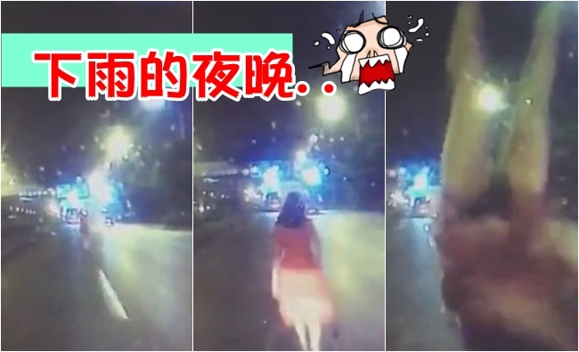 紅衣女"雨中漫步"下場超慘 網友:晚上開車了! | 華視新聞