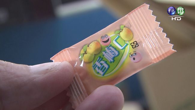 【午間搶先報】FM2藥丸變梅片 包裝像糖易誤食 | 華視新聞