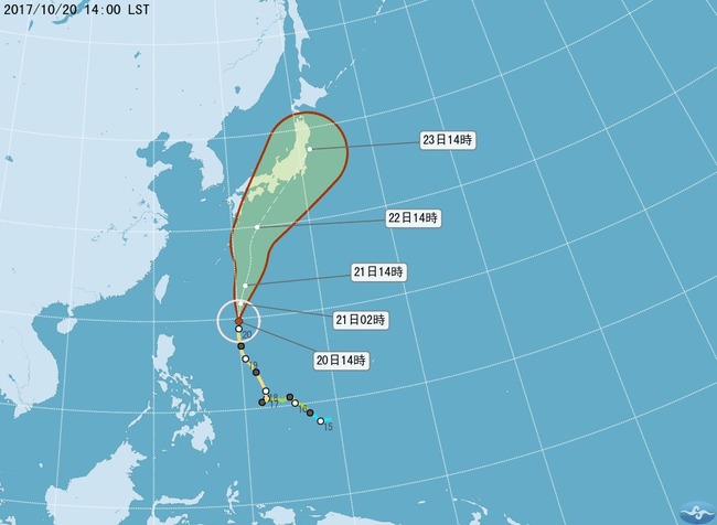 【航班異動】蘭恩颱風影響 飛日航班多數取消 | 華視新聞