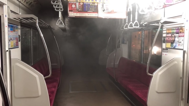 【影】日本電車遭雷擊 大量濃煙嚇翻乘客 | 華視新聞