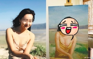 正妹22歲生日訂製油畫 成品畫成"50年後的她"?!