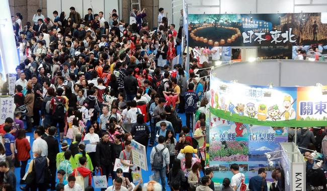 台北旅展 60國、1650攤位27日熱鬧登場 | 華視新聞