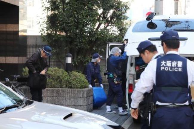 日本離奇白骨案 遺體旁留紙條:這女人拜託我殺她 | 華視新聞