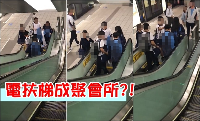 台灣的孩子"電扶梯聚會" 網友:夾到又要怪誰? | 華視新聞
