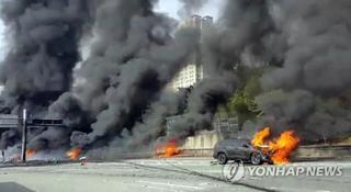 南韓油罐車爆炸3死1傷 10車成廢鐵