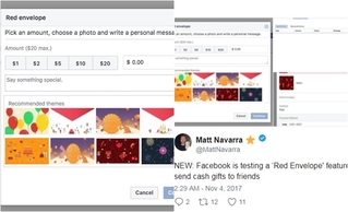 臉書傳在測試"紅包"功能 最多可包600元給臉友
