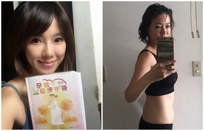 【影】"熊黛林肚子都凸了" 女星宣布懷孕破迷思 | 華視新聞