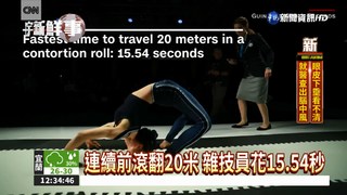 人體噴射飛行 時速創世界紀錄