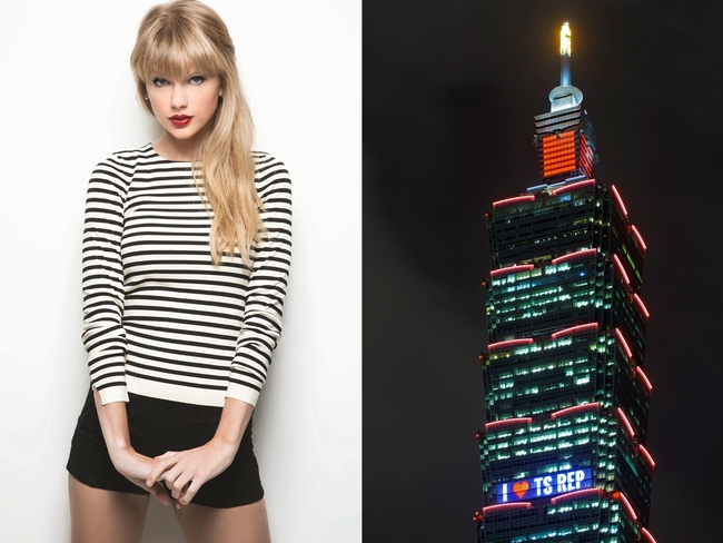 【影】史上第一位! 美流行天后泰勒絲 登台北101外牆 | 華視新聞