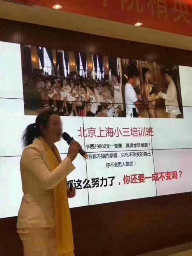 「強國小三培訓班」1堂13萬 宣傳口號超威! | 華視新聞