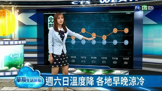 輕颱海葵 對台灣無直接影響