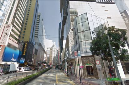 全球最貴商業街排行 冠軍1坪租金要這麼高 | 亞軍香港銅輪灣。(翻攝Google Map)