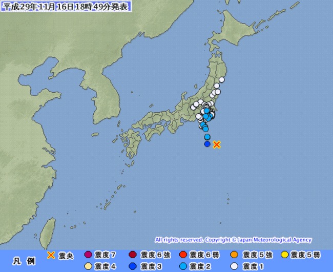 日八丈島發生6.2地震 深度僅20公里 | 華視新聞