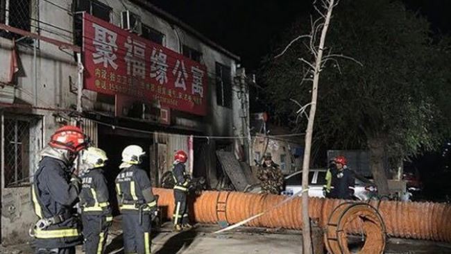 北京公寓大火釀災 目前已知19死.8傷 | 華視新聞