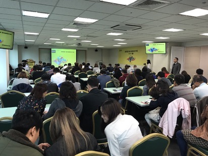跨境「錢」進海外! 業者強化國際物流服務 | 台灣順豐於11月20日舉辦「順豐國際學堂」活動，超過百餘名客戶出席。
