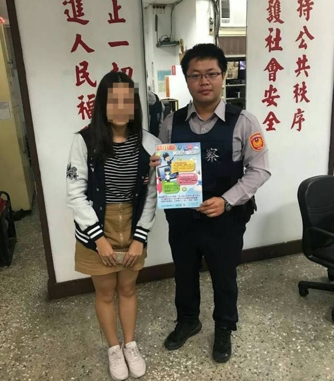 "ATM不能取消訂單!" 警助女大生保半年生活費 | 華視新聞