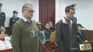 李明哲"顛覆國家政權"遭判5年 總統府:傷害兩岸關係
