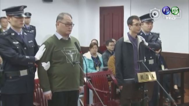 【午間搶先報】前民進黨工遭大陸判刑5年 李明哲不上訴 | 華視新聞