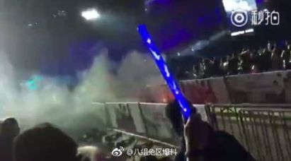 五月天上海演唱會冒大火! 火勢竄起2層樓高 | 