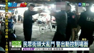 豬肉攤嫌雞排店臭 雙方大打出手