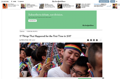 《紐時》「2017年17個第一次」 台灣同婚釋憲列首位 | 