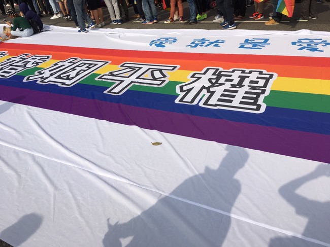 《紐時》「2017年17個第一次」 台灣同婚釋憲列首位 | 華視新聞