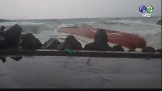 漁船觸礁翻覆 9人獲救1外籍漁工失蹤