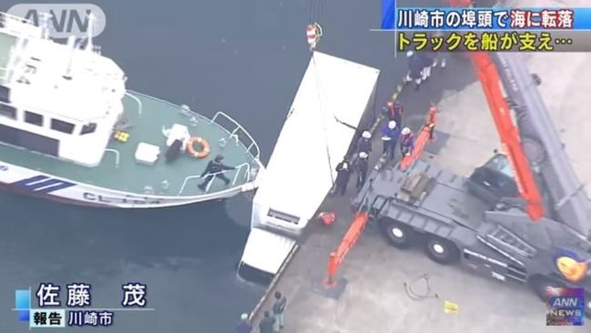 【影】厲害! 卡車差點滅頂 船長控船神救援 | 華視新聞
