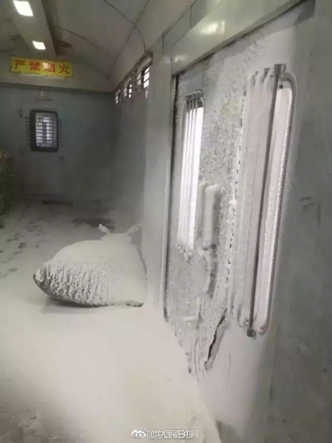 真實版雪國列車 ”-31度”車門.車窗全冰凍 | 華視新聞