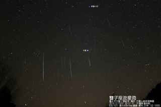雙子座流星雨14日登場 每小時約可看見"120顆"