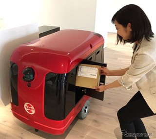 機器人搶快遞飯碗 日擬推"無人車"配送包裹