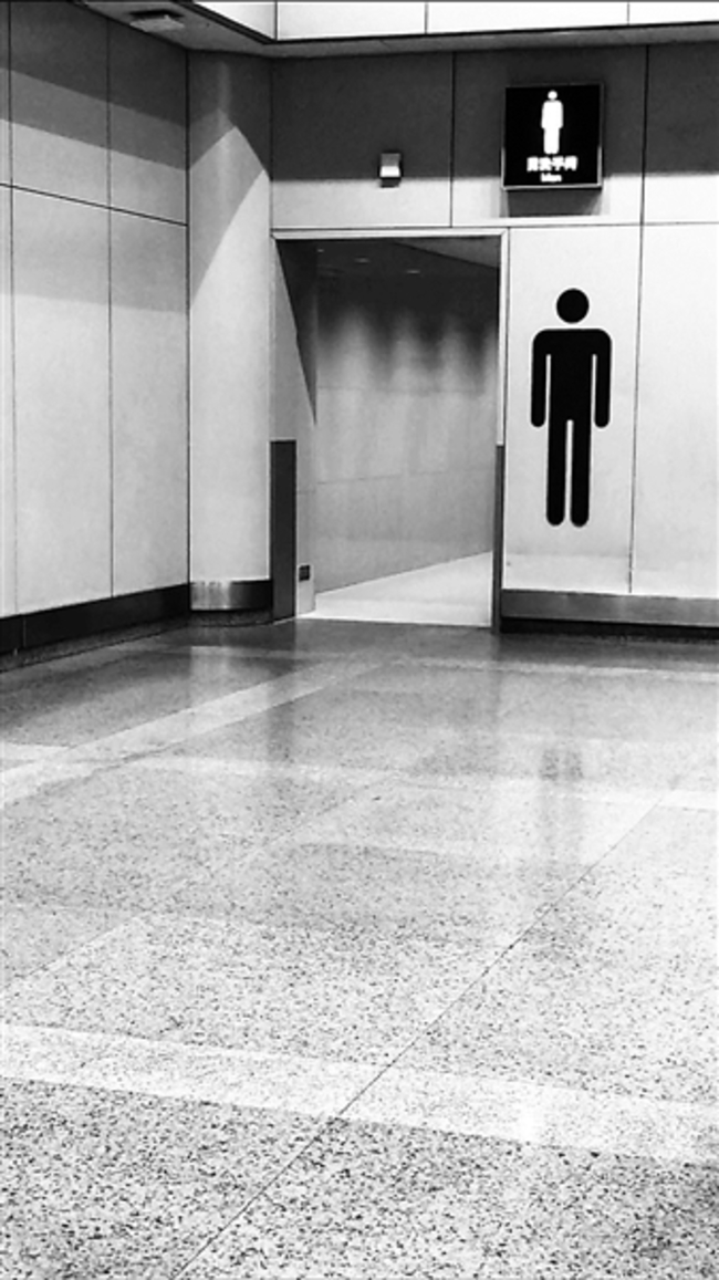 育嬰室"設在男廁"遭訴 北京機場:女廁沒空間 | 華視新聞