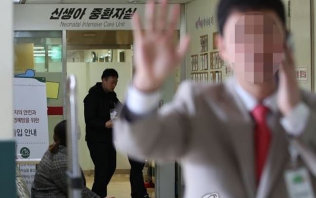 詭異! 韓醫院爆嬰兒集體亡 死因全都不明 | 華視新聞