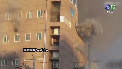 南韓健身中心大火增至29死 傷亡恐再攀升 | 