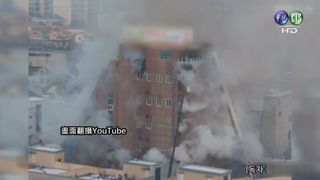 南韓健身中心大火增至29死 傷亡恐再攀升